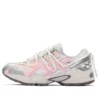 GEL-Kahana TR V2 520 « Pink Grey »