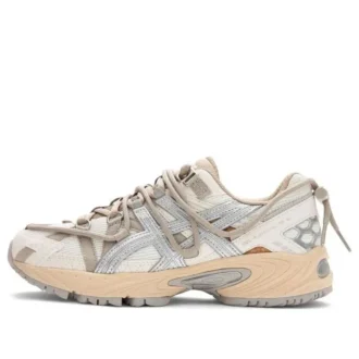 GEL-Kahana TR V2 « Beige »