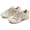GEL-Kahana TR V2 « Beige »