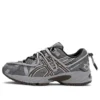 GEL-Kahana TR V2 « Grey Brown »