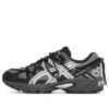 GEL-Kahana TR V2 « Meteorite Black »