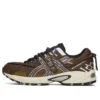 GEL-Kahana TR V2 « Mocha »
