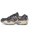 GEL-Kahana TR V2 « Moon Pack-Dark »