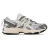 GEL-Kahana TR V2 « Moon Pack-Light »
