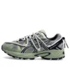 GEL-Kahana TR V2 « Vert Gris »