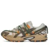 GEL-Kahana TR V2 « White Kahki Moss Green »