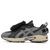 GEL-Kahana TR V3 « Black Grey »