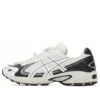 GEL-Kahana TR V4 « Black White »