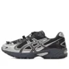 GEL-Kahana TR V4 « Carbon Black »
