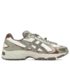 GEL-Kahana TR V4 « Cream Brown »