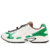 GEL-Kahana TR V4 « Cream Cilantro »