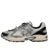GEL-Kahana TR V4 « Cream Light Green »