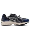 GEL-Kahana TR V4 « Dark Grey Blue »