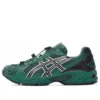 GEL-Kahana TR V4 « Green Black »