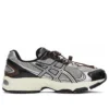 GEL-Kahana TR V4 « Silver Black Brown »