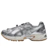 GEL-Kahana TR V4 « Silver Metallic »