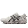 GEL-Kahana TR « White Black »