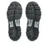 Gel-Kayano 12.1 « Black Pure Silver »