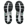 Gel-Kayano 12.1 « Brazil »