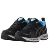 Gel-Kayano 12.1 « Liberaiders »