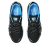 Gel-Kayano 12.1 « Liberaiders »