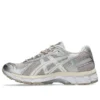 Gel-Kayano 12.1 « Mineral Beige Cream »