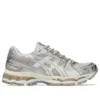 Gel-Kayano 12.1 « Mineral Beige Cream »