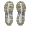 Gel-Kayano 12.1 « Mineral Beige Cream »