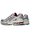 Gel-Kayano 12.1 « Silver Burgundy »