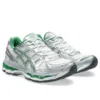Gel-Kayano 12.1 « Silver Green »