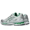 Gel-Kayano 12.1 « Silver Green »