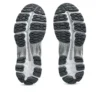 Gel-Kayano 12.1 « Silver Green »