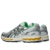 Gel-Kayano 12.1 « Silver Green Orange »