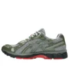 Gel-Kayano 12.1 « Up There »