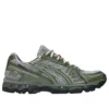 Gel-Kayano 12.1 « Up There »