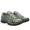 Gel-Kayano 12.1 « Up There »