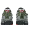 Gel-Kayano 12.1 « Up There »