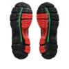 Gel-Kayano 12.1 « Up There »
