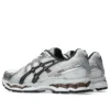 Gel-Kayano 12.1 « White Graphite Grey »