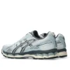Gel-Kayano 12.1 « White Grey »