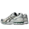 Gel-Kayano 12.1 « White Silver »
