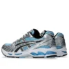 Gel-Kayano 14 « Arctic Sky Pure Silver »