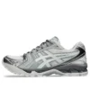 Gel-Kayano 14 « Aritzia Blanc De Blanc »