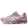 Gel-Kayano 14 « Barely Rose Cream »