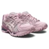 Gel-Kayano 14 « Barely Rose Cream »