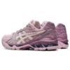 Gel-Kayano 14 « Barely Rose Cream »