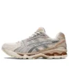 Gel-Kayano 14 « Birch Clay Grey »