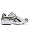 Gel-Kayano 14 « Birch Pure Silver »