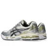 Gel-Kayano 14 « Birch Pure Silver »