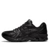 Gel-Kayano 14 « Black »